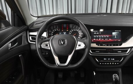 Changan CS35 Plus, 2020 год, 1 329 000 рублей, 12 фотография