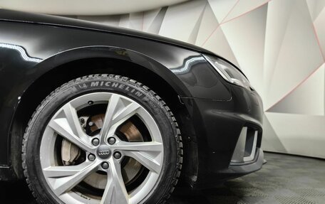 Audi A4, 2018 год, 2 610 000 рублей, 9 фотография