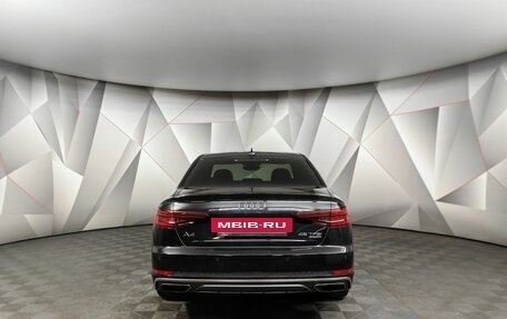 Audi A4, 2018 год, 2 610 000 рублей, 8 фотография