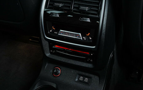 BMW X7, 2021 год, 9 600 000 рублей, 16 фотография