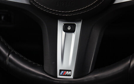 BMW X7, 2021 год, 9 600 000 рублей, 36 фотография