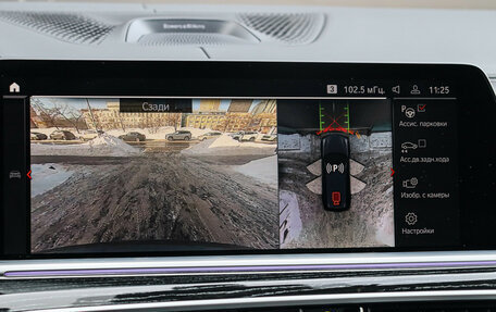 BMW X7, 2021 год, 9 600 000 рублей, 35 фотография