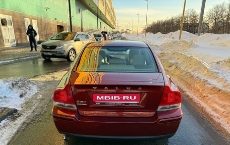 Volvo S60 III, 2008 год, 1 000 000 рублей, 2 фотография