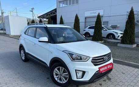 Hyundai Creta I рестайлинг, 2017 год, 1 850 000 рублей, 2 фотография