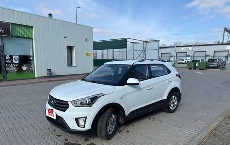 Hyundai Creta I рестайлинг, 2017 год, 1 850 000 рублей, 5 фотография