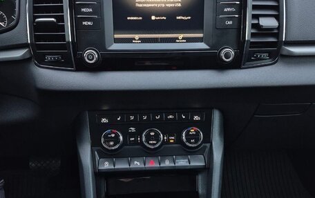 Skoda Karoq I, 2020 год, 2 250 000 рублей, 14 фотография