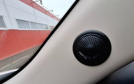 Mazda CX-5 II, 2018 год, 2 235 000 рублей, 39 фотография