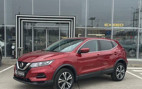 Nissan Qashqai, 2021 год, 2 349 900 рублей, 3 фотография
