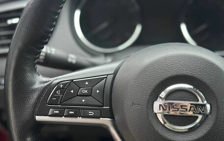 Nissan Qashqai, 2021 год, 2 349 900 рублей, 11 фотография