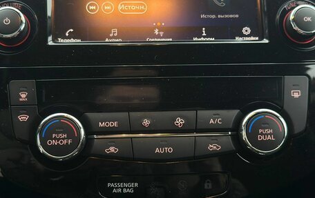 Nissan Qashqai, 2021 год, 2 349 900 рублей, 15 фотография