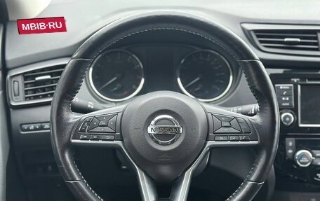 Nissan Qashqai, 2021 год, 2 349 900 рублей, 10 фотография