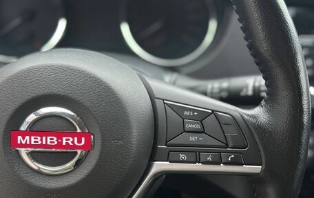 Nissan Qashqai, 2021 год, 2 349 900 рублей, 12 фотография