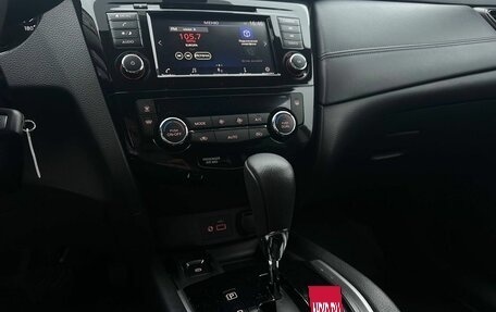 Nissan Qashqai, 2021 год, 2 349 900 рублей, 14 фотография