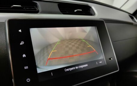 Renault Arkana I, 2021 год, 1 797 000 рублей, 20 фотография