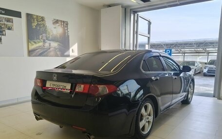 Honda Accord VIII рестайлинг, 2008 год, 1 130 000 рублей, 5 фотография