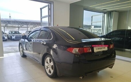 Honda Accord VIII рестайлинг, 2008 год, 1 130 000 рублей, 7 фотография