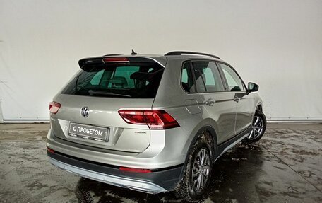 Volkswagen Tiguan II, 2020 год, 3 118 000 рублей, 5 фотография