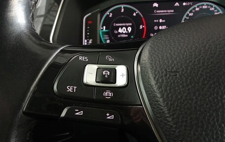 Volkswagen Tiguan II, 2020 год, 3 118 000 рублей, 13 фотография