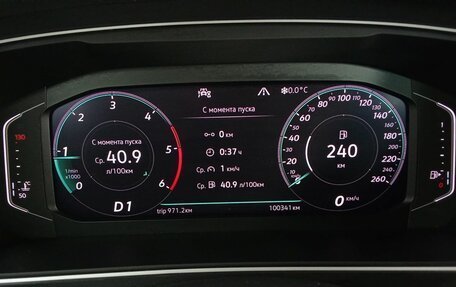 Volkswagen Tiguan II, 2020 год, 3 118 000 рублей, 16 фотография