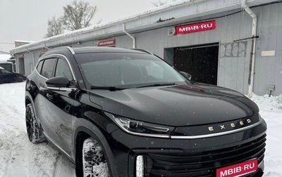 CheryExeed TXL, 2023 год, 1 фотография