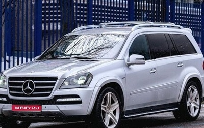 Mercedes-Benz GL-Класс, 2011 год, 2 200 000 рублей, 1 фотография