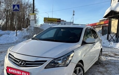 Hyundai Solaris II рестайлинг, 2016 год, 600 000 рублей, 1 фотография