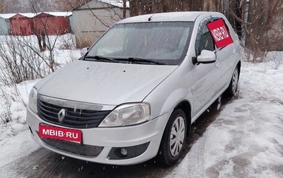 Renault Logan I, 2011 год, 545 000 рублей, 1 фотография