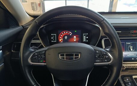 Geely Atlas, 2022 год, 1 929 000 рублей, 10 фотография