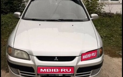 Mitsubishi Space Star I рестайлинг, 2004 год, 400 000 рублей, 1 фотография