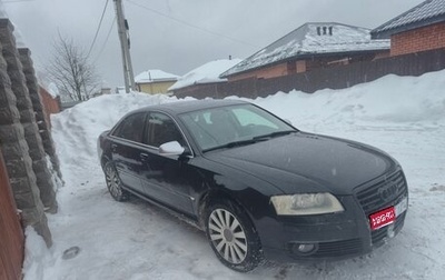 Audi A8, 2006 год, 1 100 000 рублей, 1 фотография