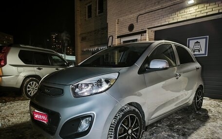 KIA Picanto II, 2013 год, 1 000 000 рублей, 1 фотография