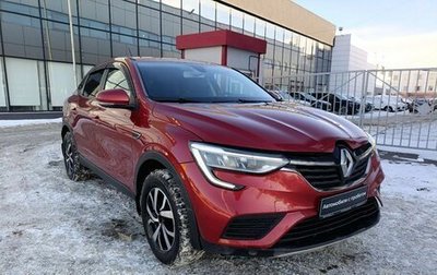 Renault Arkana I, 2021 год, 1 470 000 рублей, 1 фотография