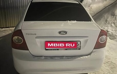 Ford Focus II рестайлинг, 2011 год, 370 000 рублей, 1 фотография