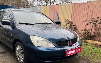 Mitsubishi Lancer IX, 2006 год, 255 000 рублей, 1 фотография