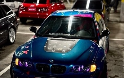 BMW 3 серия, 1999 год, 1 250 000 рублей, 1 фотография