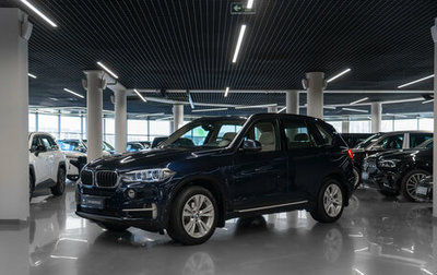 BMW X5, 2017 год, 4 350 000 рублей, 1 фотография