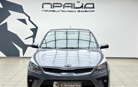 KIA Rio IV, 2018 год, 1 239 900 рублей, 4 фотография