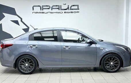 KIA Rio IV, 2018 год, 1 239 900 рублей, 3 фотография