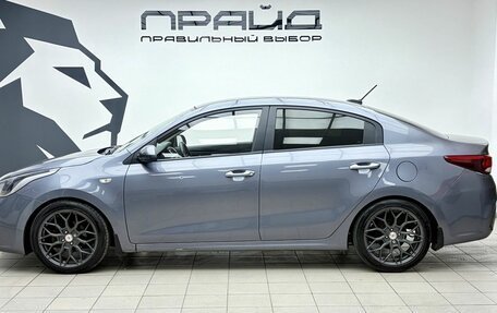 KIA Rio IV, 2018 год, 1 239 900 рублей, 5 фотография