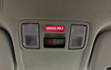 KIA Rio IV, 2018 год, 1 239 900 рублей, 14 фотография