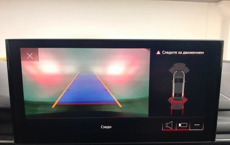 Audi A4, 2020 год, 3 200 000 рублей, 17 фотография