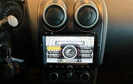 Nissan Qashqai, 2011 год, 1 101 000 рублей, 13 фотография