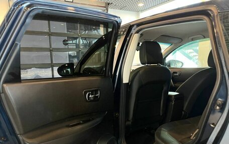 Nissan Qashqai, 2011 год, 1 101 000 рублей, 24 фотография