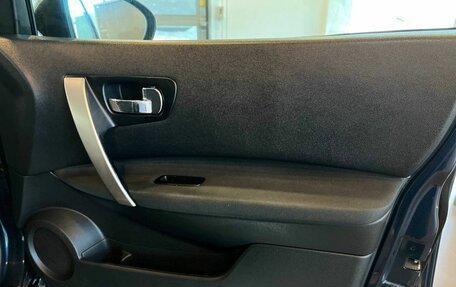 Nissan Qashqai, 2011 год, 1 101 000 рублей, 27 фотография