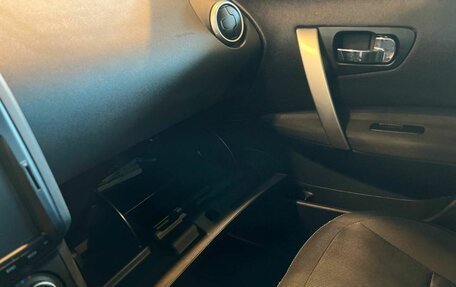 Nissan Qashqai, 2011 год, 1 101 000 рублей, 29 фотография