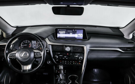 Lexus RX IV рестайлинг, 2016 год, 3 707 000 рублей, 17 фотография