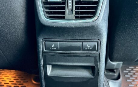 Skoda Octavia, 2014 год, 920 000 рублей, 20 фотография