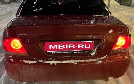 Mitsubishi Lancer IX, 2007 год, 255 000 рублей, 5 фотография