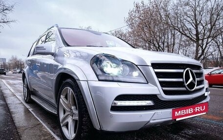 Mercedes-Benz GL-Класс, 2011 год, 2 200 000 рублей, 7 фотография