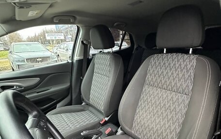 Opel Mokka I, 2014 год, 1 050 000 рублей, 14 фотография